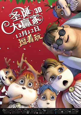 国产精品亚洲一区二区三区在线观看